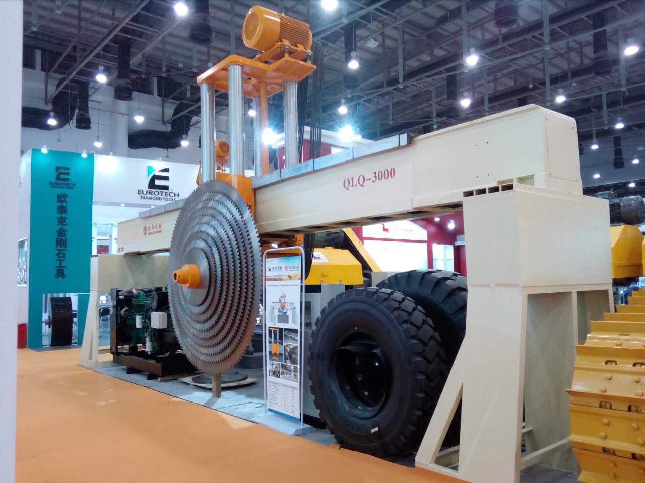 block cutting machine.jpg block cutting machine.jpg