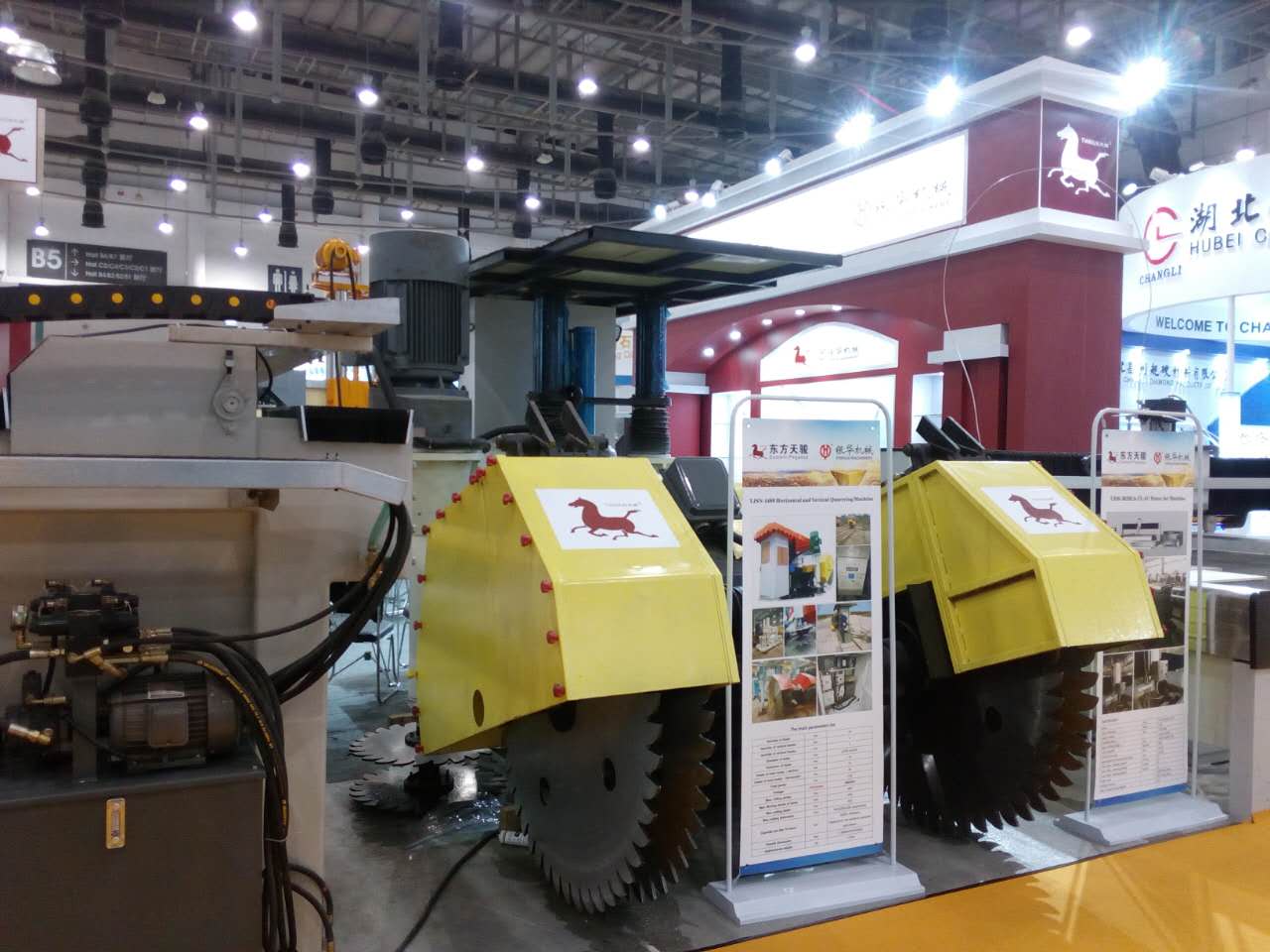 sand stone cutting machine.jpg