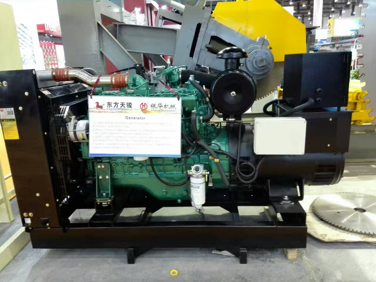 Generator.jpg Generator.jpg