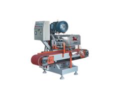 TJPGP-300 Mosaic Cutting Machine